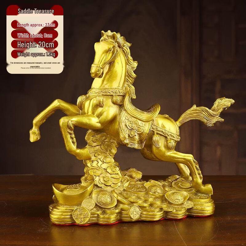 Auspicious Pure Copper Horse Success Figurine