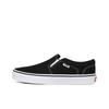 Slip-On Low Top Casual Skate Shoes Black VN000SEQ187