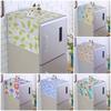 1Pcs New 55x120cm Refrigerator Dust Cover Cotton Linen Dustproof Refrigerator Cloth with Storage Bag Washing Machine Towel