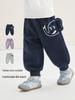 Kaka Panda Children's Spring Casual Pants for Boys & Girls - Toddler Sports Pants for Spring/Autumn Trend