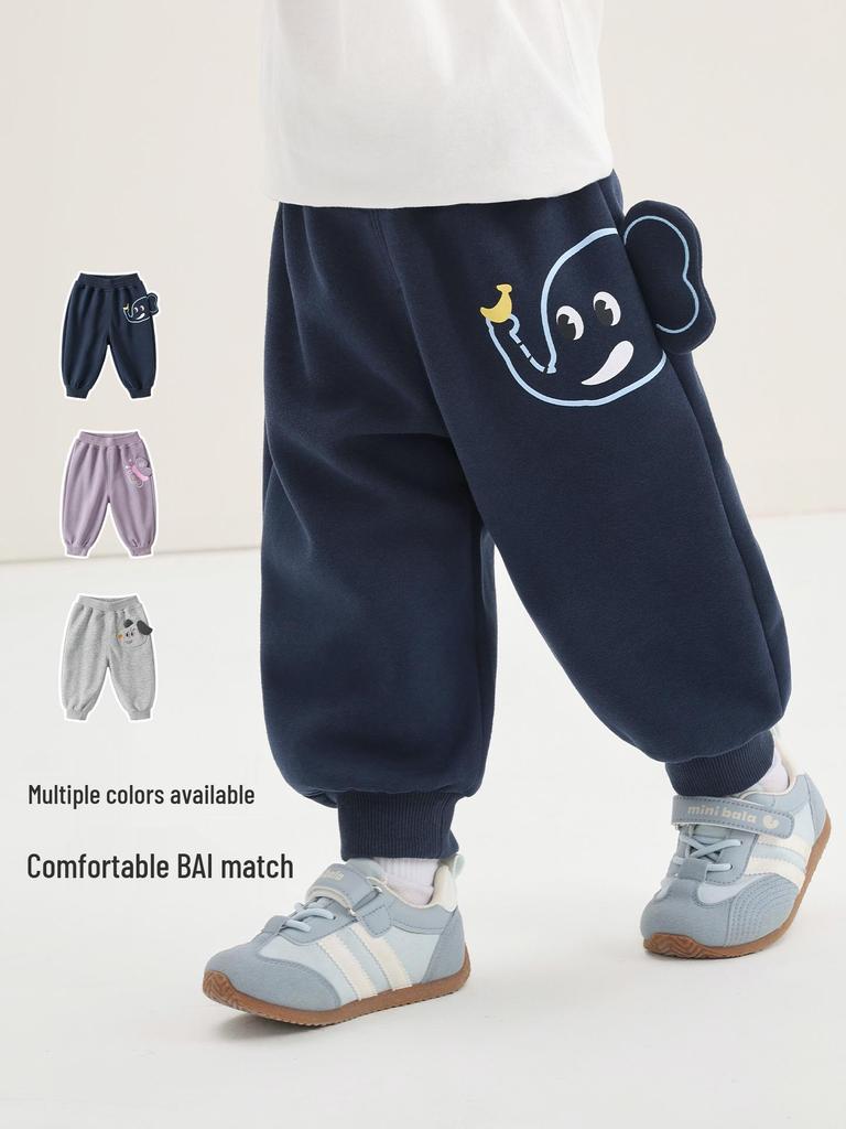 Kaka Panda Children's Spring Casual Pants for Boys & Girls - Toddler Sports Pants for Spring/Autumn Trend