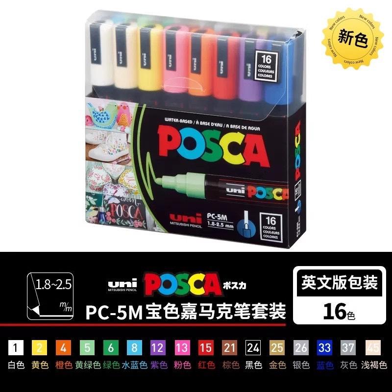 Large Acrylic Marker, Water-Based Student Art Special Watercolor Pen, Children'S Acrylic Pen