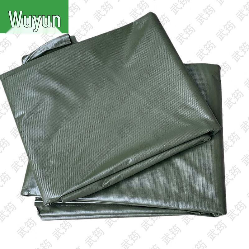 Military Field Tent Ground Cloth