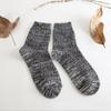 New 5 Pairs Unisex Winter Warm Vintage Men Knit Crochet Cotton Soft Thick Socks Thermal Crew Cashmere (R