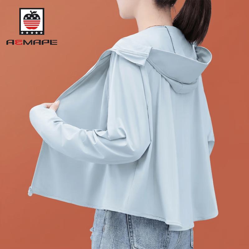 AEMAPE Women s Hooded UV Protection Cooling Ice Silk Sun Jacket One Size (80-150 jin)