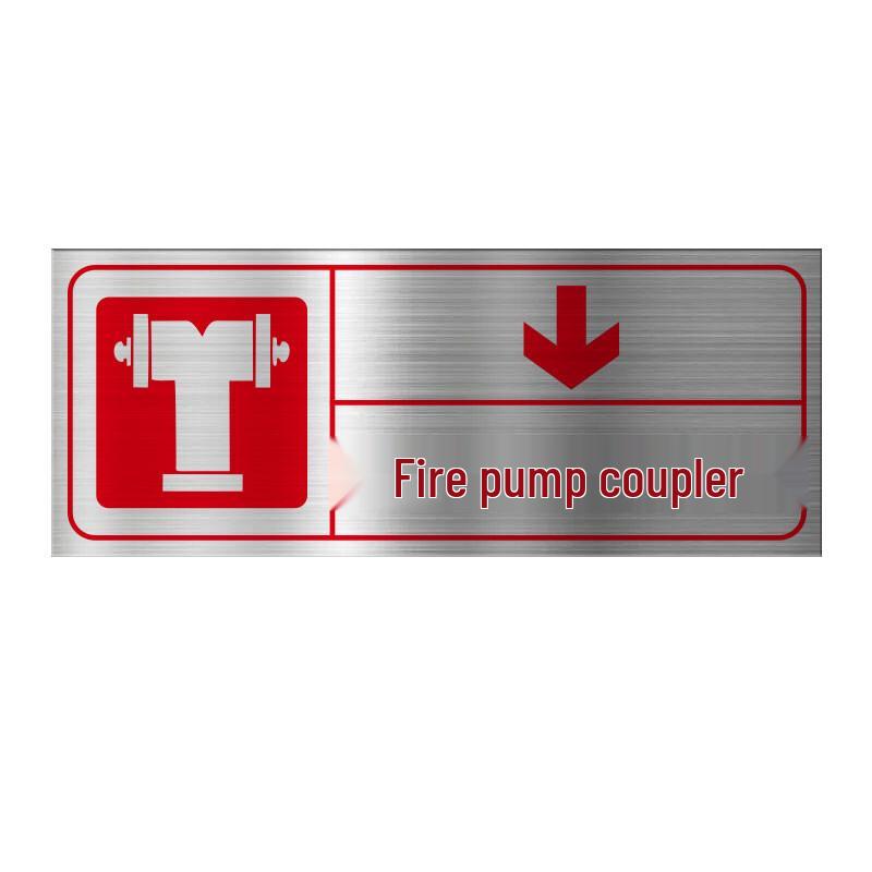 Guanfeng GF Fire Pump Room Stainless Steel Indicator Sign N/A