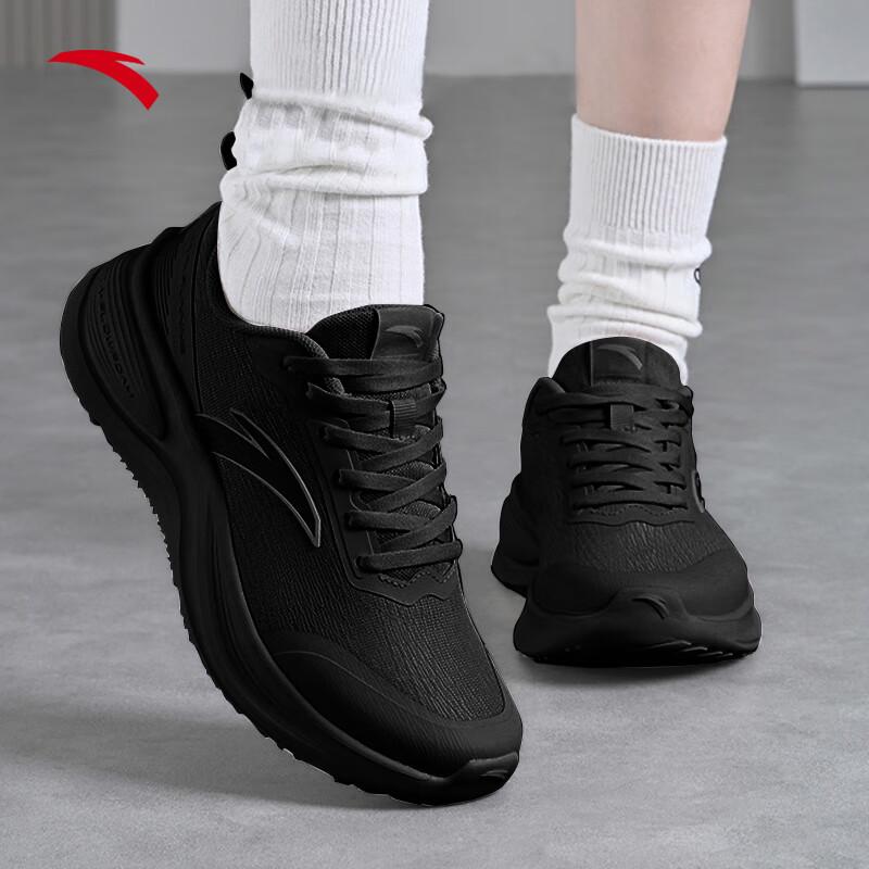 

Женские осенние дышащие повседневные кроссовки из сетки Anta 38