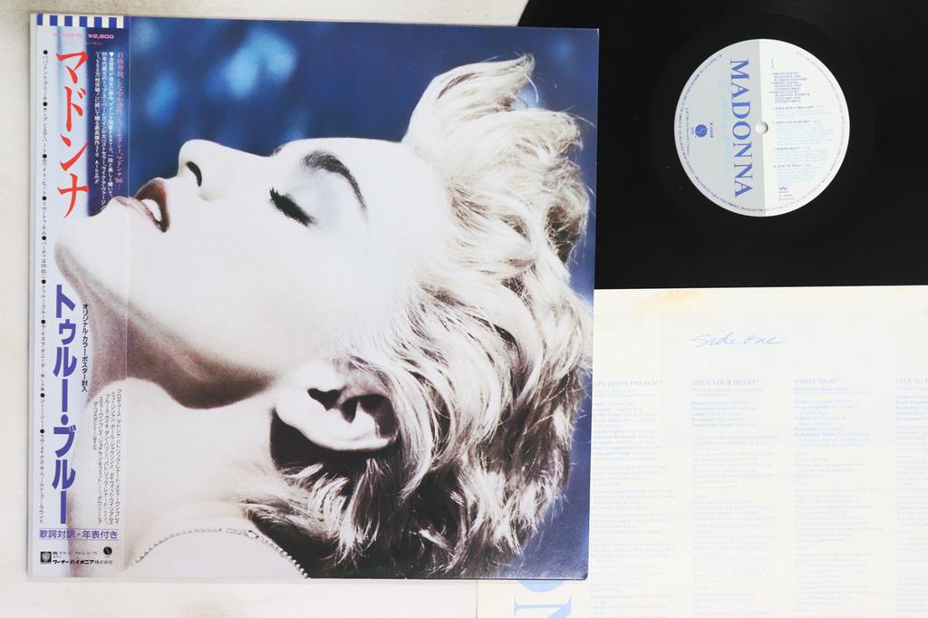 LP Record MADONNA - True Blue P13310 SIRE 1986 Japan Obi Pop Used