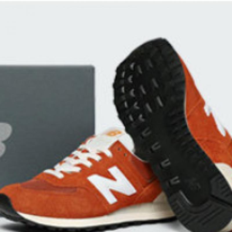 New Balance 574 Heritage U574ht2