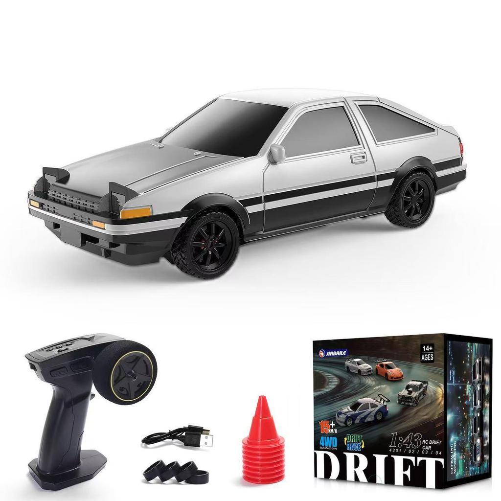1:43 Scale Drift RC Car - Four-Wheel Drive, Indoor Mini Toy for Kids