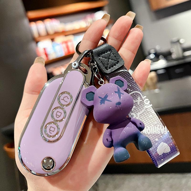 Wuling Hongguang MINIEV Key Case for 2022 Models (Snap Button)