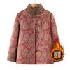 Winter Warm Cotton-padded Clothes Piled Cotton-padded Clothes Thickened Old Lady Jacket Cotton-padded Jacket