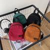Mini-Rucksack aus Cord: Entzückende, vielseitige und stilvolle Kosmetiktasche für Studenten und Berufstätige unterwegs