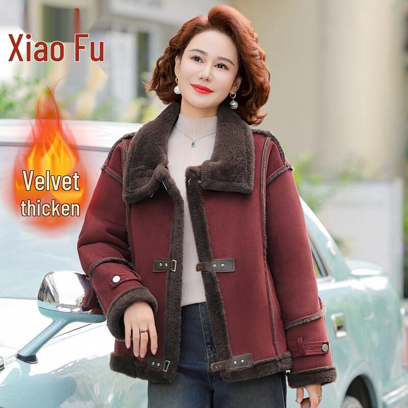 

Xiaofu Women s Mid-Aged Lapel Short Thickened Cotton Jacket XL