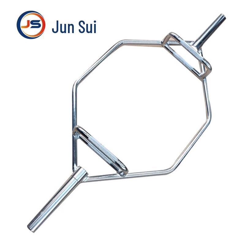 Electroplated Silver Hexagonal Olympic Trap Bar