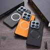 Magsafe Magnetic Plain Leather Case For Xiaomi 14T Pro 14 Ultra Xiaomi14T Mi 14 Pro  Wireless Charging Cover