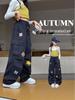 Girls' Autumn Casual Wide-Leg Cargo Pants with Korean Street Style and Trendy Embroidered Design