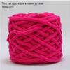Thick yarn for knitting with hands, 6mm, 100g