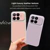 For Xiaomi 17 Case Xiaomi 17T Cover Xiaomi 17T Pro Leather Case Luxury Lens Protection Case Protect Matte Leather Back Cover