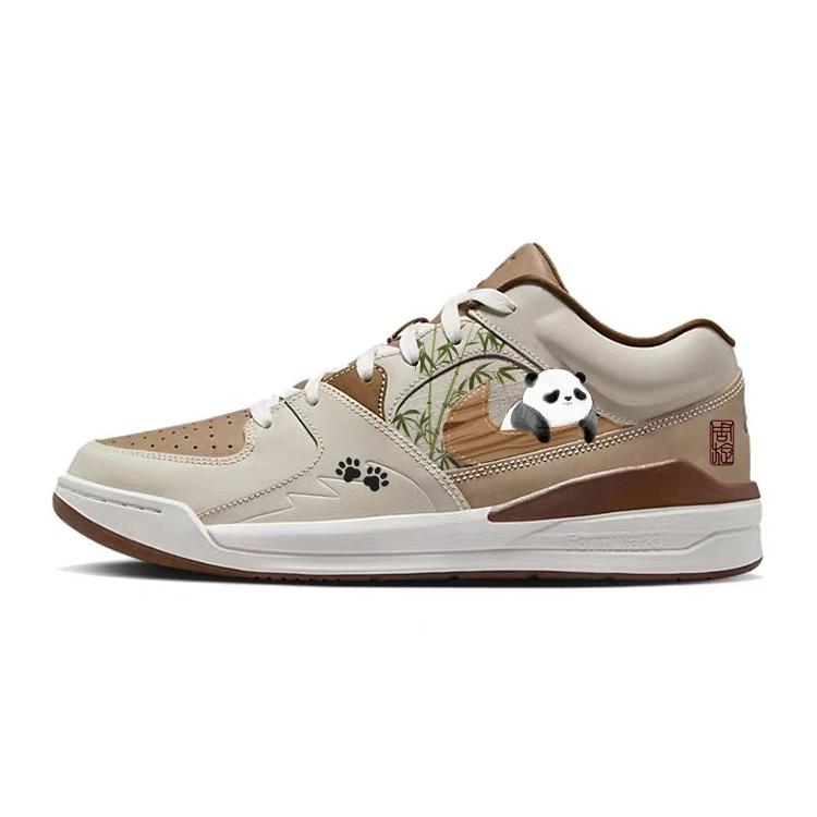 

Jordan Stadium 90 Ancient Branch, Lazy, Hooking Panda Slip Resistant Abrasion Resistant Low top Casual Shoes Men s HF5754-221(Team56-) 41