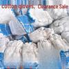 Yulong Thickened Cotton Work Gloves