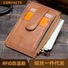 Fashionable Casual Pickup Bag Card Holder Multifunctional Buckle Zipper Ultra-thin Small Coin Purse