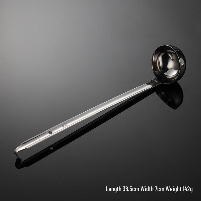 Qianxing Stainless Steel 90ml Measuring Spoon Set
