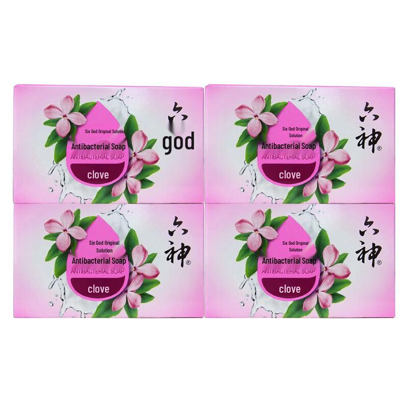 Liushin Antibacterial Clove Soap (Family Pack)