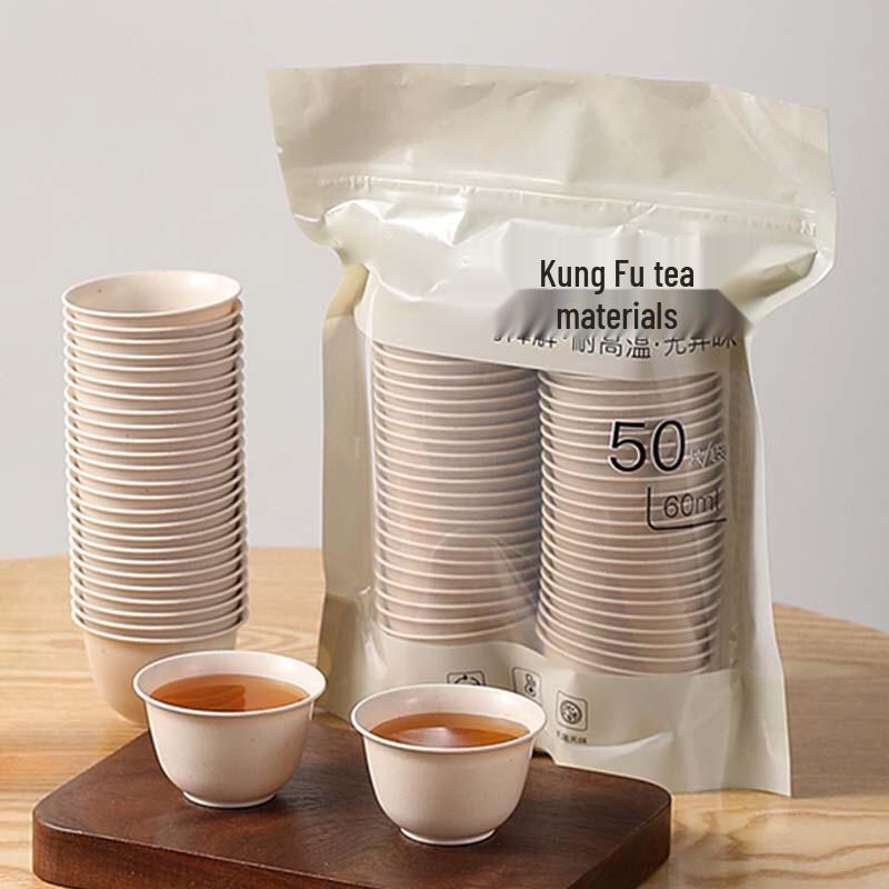 

Disposable Rice Husk Kung Fu Teacup Set