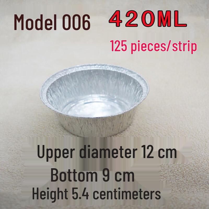 Youluo Disposable Aluminum Foil Baking Cups