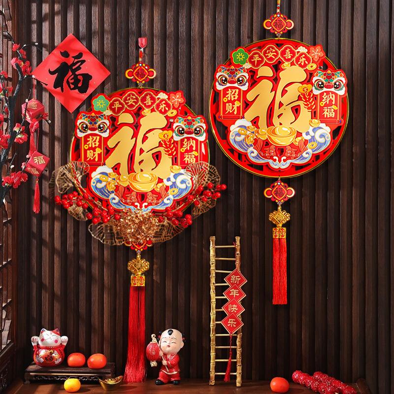 Chinese New Year Tet Decoration 2026 Vietnamese Red Hanging Pendants with Tassel Spring Festival Door Wall Hanging Ornament