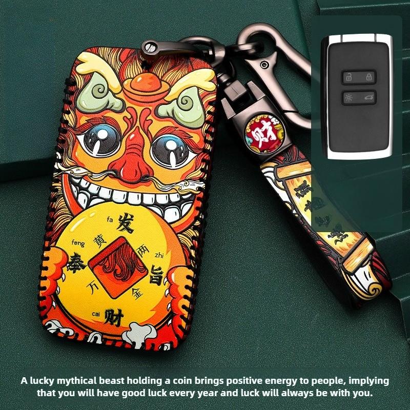 2025 Key Case Cover Fob for Koleos Austral Kadjar Clio Megane Captur Arkana Zoe Scenic Dacia Sandero Duster Logan Jogger