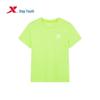 Xtep Youth Reflective Logo Summer T-Shirt