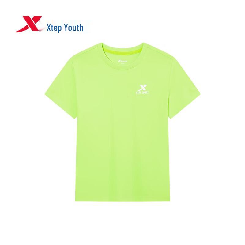 Xtep Youth Reflective Logo Summer T-Shirt