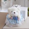 Dress Candy Small Bear Plush Doll Pendant For Girls Gifts And Decorations Bag