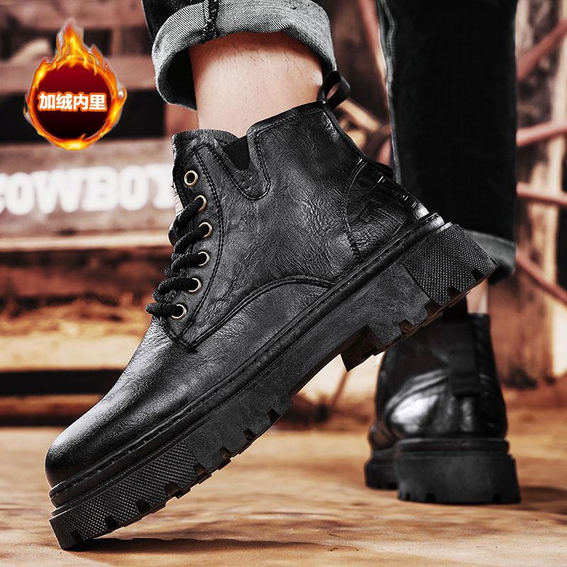 Fashion Men's Biker Boots Casual Leather Tooling Shoe for Men Low Top Short Velvet Fashion Non-slip Trendy All-match Popular Men's Boot