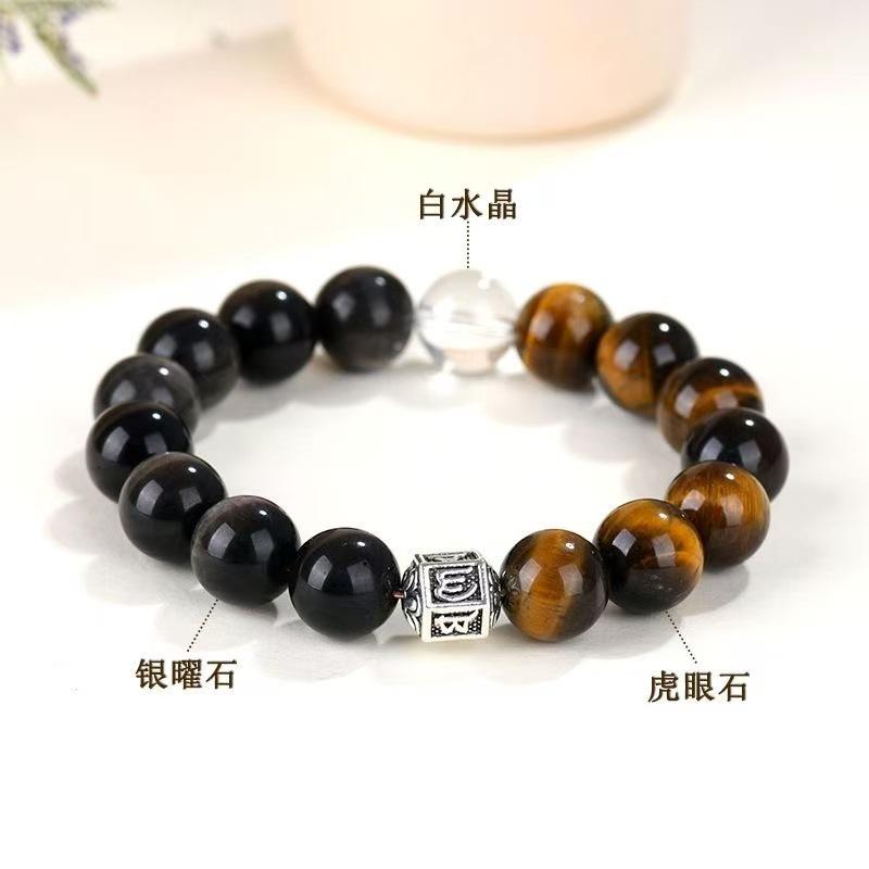 Natural Silver Yaoshi Tiger'S Eye Stone Bracelet Domineering Retro Guochao Men'S Bracelet Diamond Surface Double Spell Obsidian