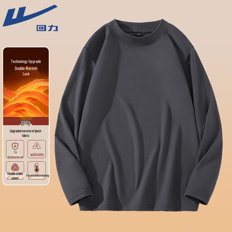 

Warrior Men s Thermal Half-Turtleneck Baselayer 5XL