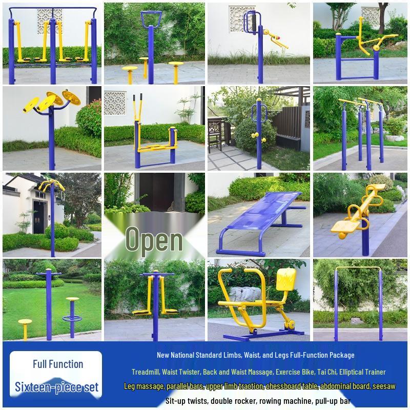 HANDUNYOU Outdoor Community Fitness Equipment Set