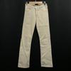 Comfort Fit Pants Size 26 Inseam 81cm Beige