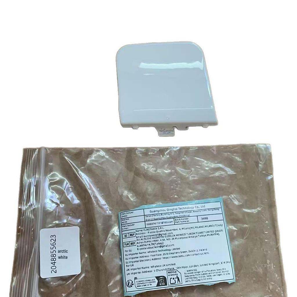 Mercedes-Benz C-klass W204 Bakre släpvagnsstötfångarskydd 2048855623