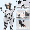 Mprocen Inflatable Monster and Cosplay Costume Popular Unisex Costume Perfect for and Costume for New and Cultural All Cow-Shaped Set, Set, Christmas,