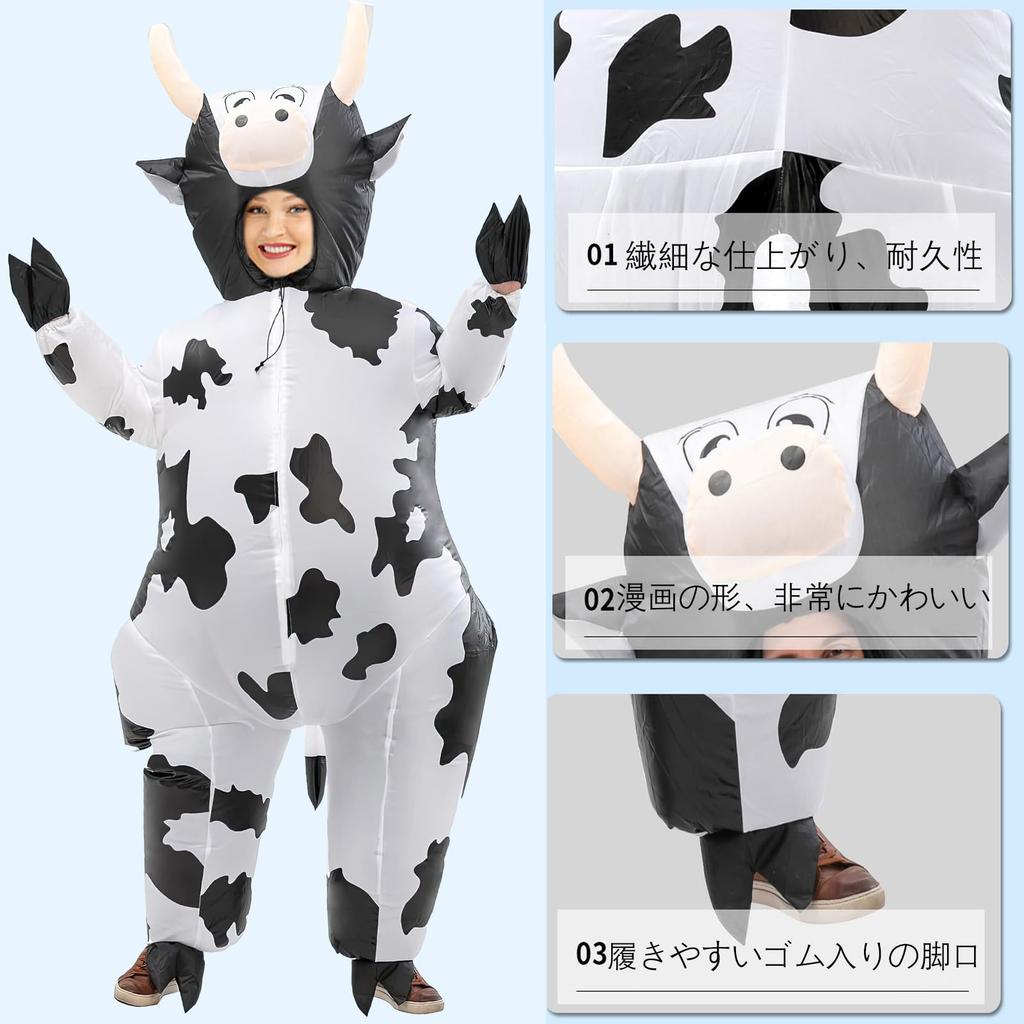 Mprocen Inflatable Monster and Cosplay Costume Popular Unisex Costume Perfect for and Costume for New and Cultural All Cow-Shaped Set, Set, Christmas,