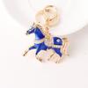 Alloy Horse Shaped Keychain for Vehicles and Bags Multifunctional Design Small Size Ornament Convenience Gift