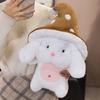 Oreiller Lapin Doux à Câliner avec Chapeau Champignon Coussin Déco Maison Cosy Cadeau Abordable