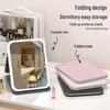 Folding LED Makeup Mirror with PU Leather Case - Portable for Dorm Use.