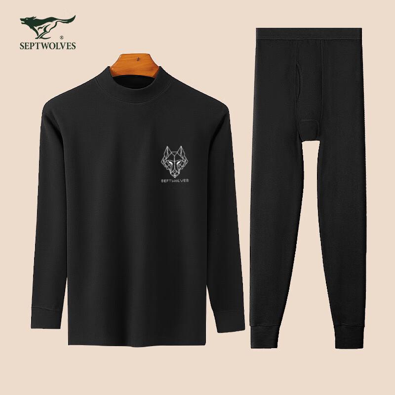 Septwolves Men's Pure Cotton Antibacterial Thermal Underwear Set