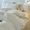 Premium 100% Washed Cotton Yarn-Dyed 3-Piece Duvet Set (1 Duvet Cover + 2 Pillowcases), Ultra-Soft Bedding Set, Multiple Sizes