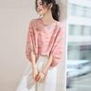 Summer new fashion light and cool smudged printed chiffon t-shirt women's slim shirt lantern sleeve top