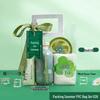 Chang Baosen Summer Refreshment Gift Box